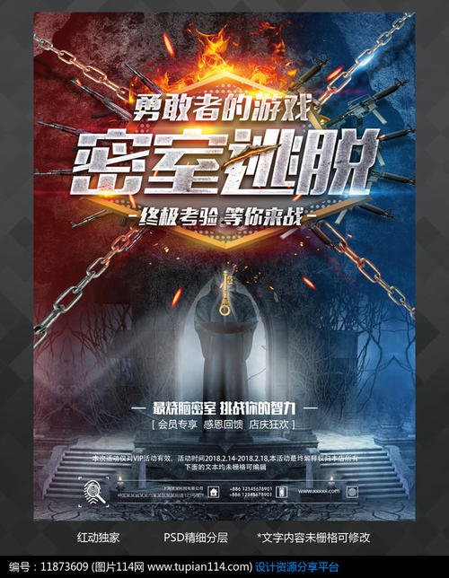 哪里可以办南非签证